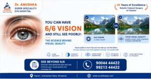 You Can Have 66 Vision and Still See Poorly